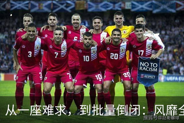 从一座难求，到批量倒闭：风靡全国的农家乐，为什么没人去了？