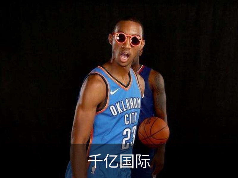 千亿国际介绍